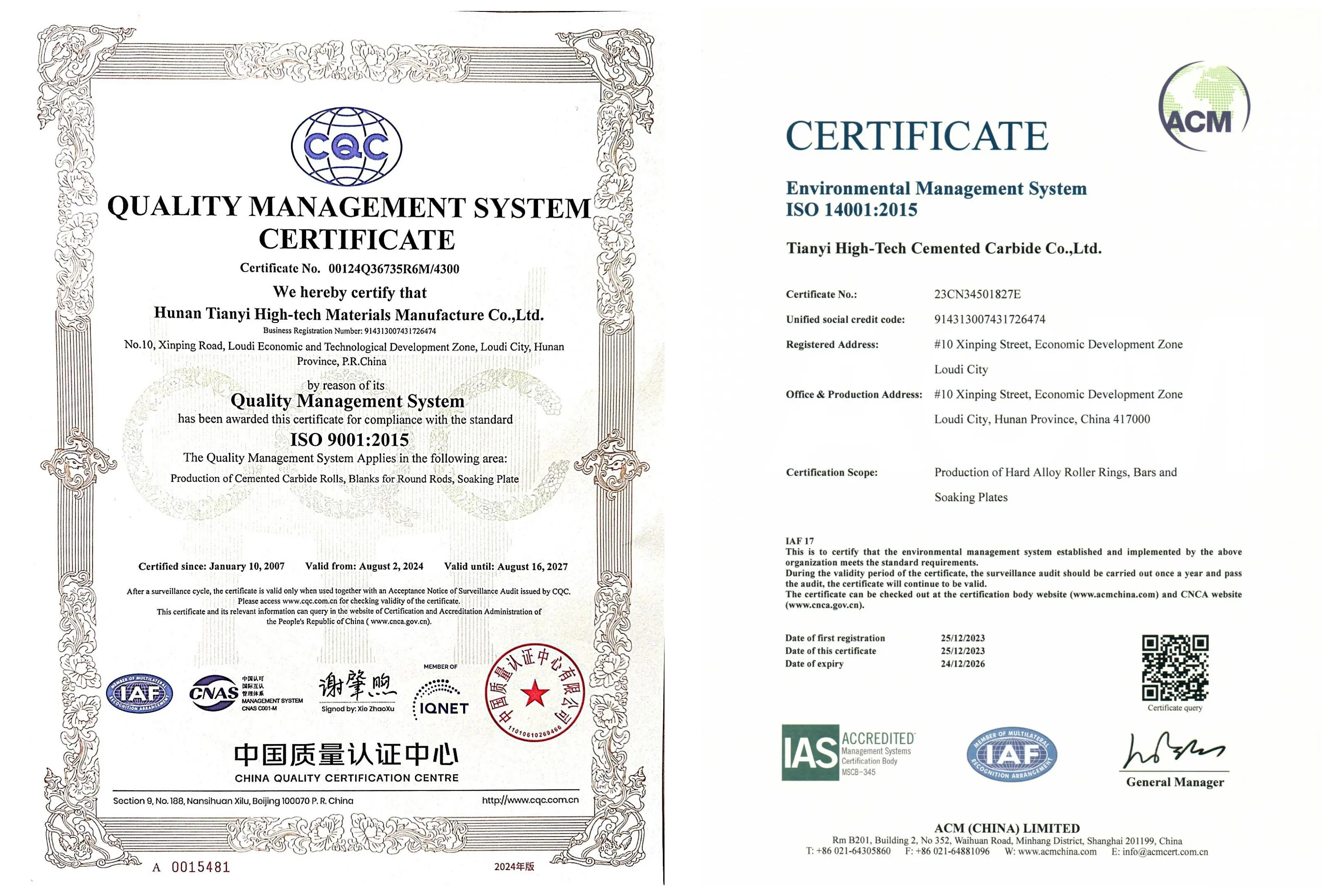 Alto rodillo B154 del hilo del carburo de tungsteno de la resistencia al desgaste para la laminación de acero del metal